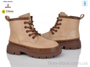 купить Clibee-Doremi B5752-1 brown оптом