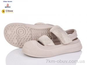 купить Clibee-Doremi A76309 beige оптом