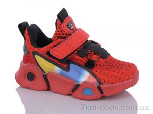 купить Xifa kids B55-7 оптом