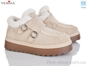 купить Veagia-ADA F9011-13 оптом