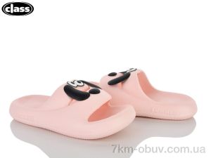 купить Wei Wei-Class 7510 pink оптом