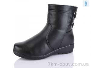 купить Коронате H35-X батал оптом