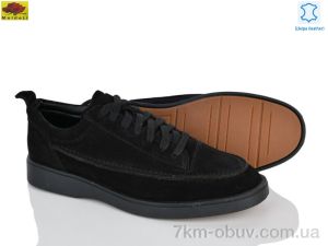 купить Mei De Li H0321-30 оптом