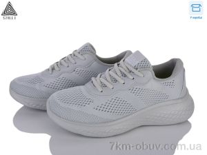 купить оптом STILLI Group CX1150-8 піна