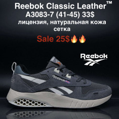 купить M.Shoes A3083-7 оптом