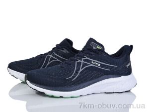 купить оптом Svit A2771-3
