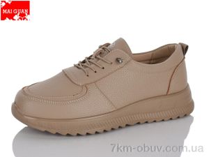 купить Maiguan K326-6 оптом