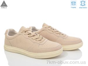 купить STILLI Group L600-4R шкіра піна оптом