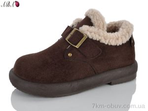 купить оптом Aba 516-11