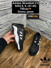 купить FED G5453-5 оптом