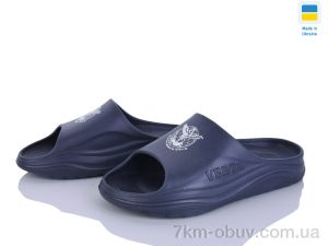 купить оптом Golden Lion 1001 роз. синій