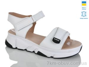 купить Sali 701-27 білий к. оптом