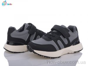 купить BBT H56-3-3 оптом