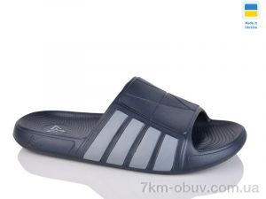 купить DeMur 145 синій оптом