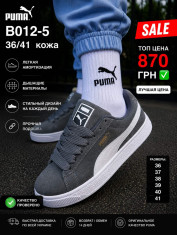 купить Pet B012-5 оптом