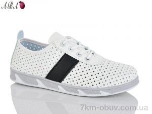 купить оптом Aba L27-6