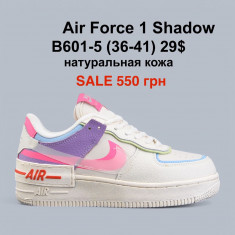 купить оптом Pet B601-5