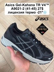 купить Fed A9021-2 оптом