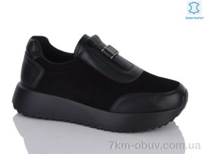 купить Yimeili Y039-2 оптом