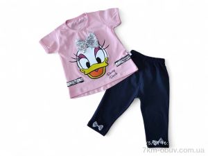 купить Kids-modnik 5526 св.рожевий оптом