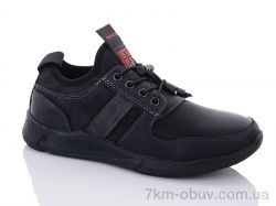 купить Леопард B2120-10 оптом