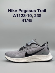 купить Fed A1123-10 оптом