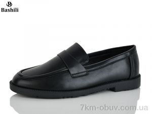 купить оптом Башили H6548-2