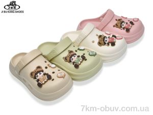 купить Jibukang 8898-5 mix оптом