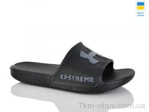 купить оптом DeMur T127 чорний