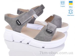 купить оптом Ailinda 6006-3