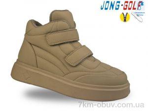 купить Jong Golf C30941-3 оптом