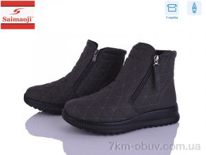 купить Saimaoji A6607-7 оптом