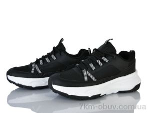 купить Бабочка-Mengfuna-AESD 44-42 black-white оптом