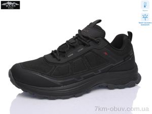 купить Baas M7653-11 оптом
