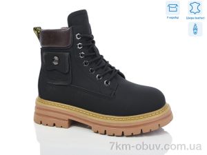 купить Alimama-Girnaive B133 шкіра оптом