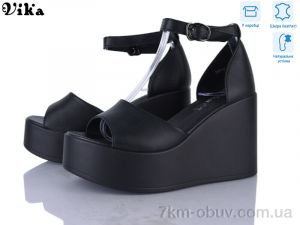 купить Vika B951-2 оптом