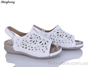 купить Minghong 2339-2 оптом