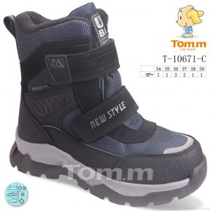 купить Ok Shoes T-10671-C оптом