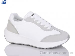 купить Navigator B25305-1 оптом