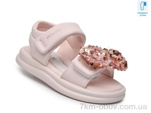 купить оптом TOM.M B60100A