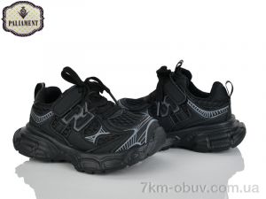 купить PALIAMENT A0058-1 оптом