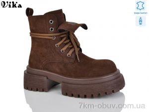купить оптом VIKA-Limani-LULU K170-5