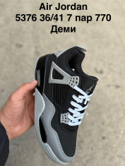 купить оптом Pet 5376