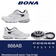 купить Bona 888AB оптом