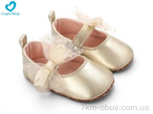 купить Comfort-baby 2688-3A золотий оптом