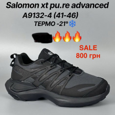 купить Fed A774-4 оптом