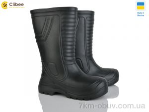 купить Clibee 118150 оптом