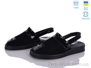 купить Ailinda 1329-014 оптом