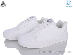 купить STILLI Group HB850-8 шкіра оптом