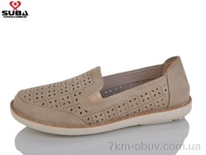 купить оптом SUBA L371-2